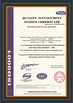 চীন Zhuji Meierxiu Embroidery Equipment Co., Ltd. সার্টিফিকেশন